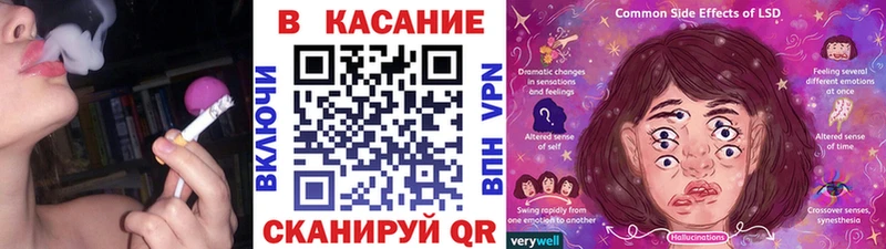 Где можно купить наркотики Котельниково A-PVP  Каннабис  Мефедрон  Амфетамин  ГАШИШ 