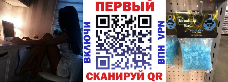 Амфетамин Premium  мега   Котельниково 