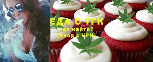 кокаин VHQ Нягань