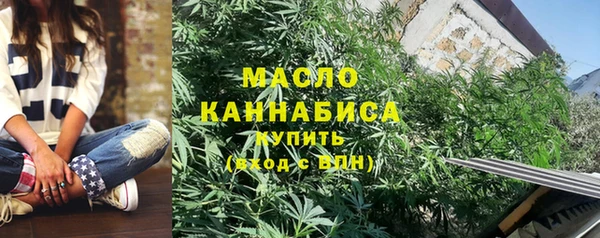 кокаин перу Новодвинск
