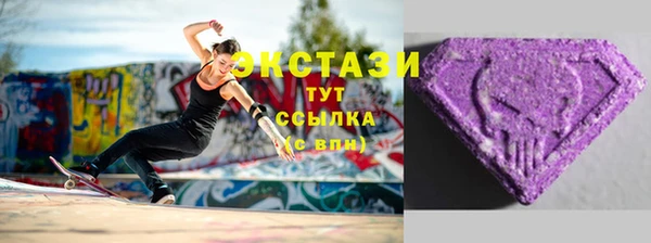 синтетический гашиш Няндома