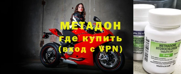 кокаин перу Новодвинск