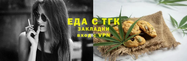 марки lsd Елабуга