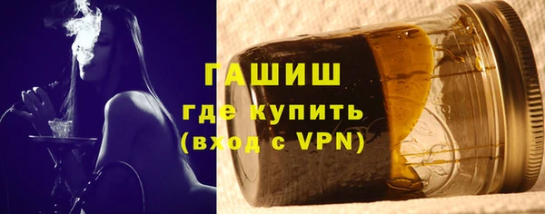 кокаин колумбия Новокубанск