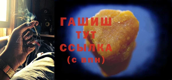 кокаин колумбия Новокубанск