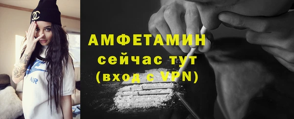 синтетический гашиш Няндома