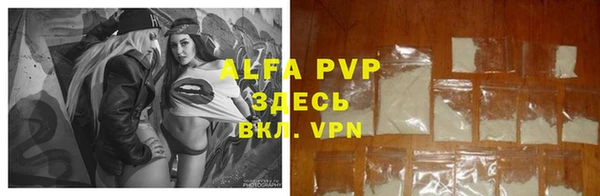 кокаин колумбия Новокубанск