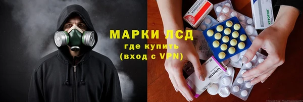 кокаин VHQ Нягань