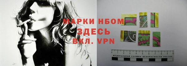 кокаин перу Новодвинск