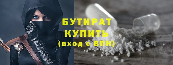кокаин колумбия Новокубанск