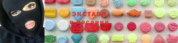 кокаин перу Новодвинск
