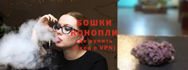 кокаин VHQ Нягань