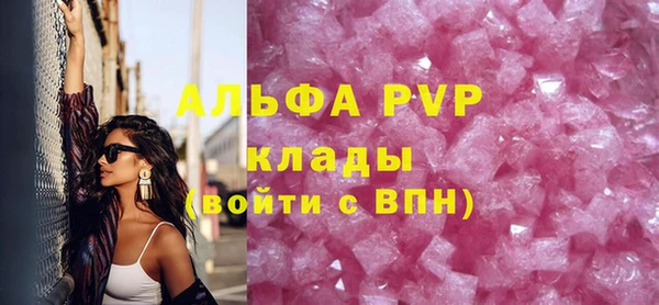 кокаин перу Новодвинск