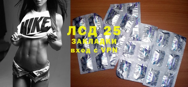 кокаин VHQ Нягань