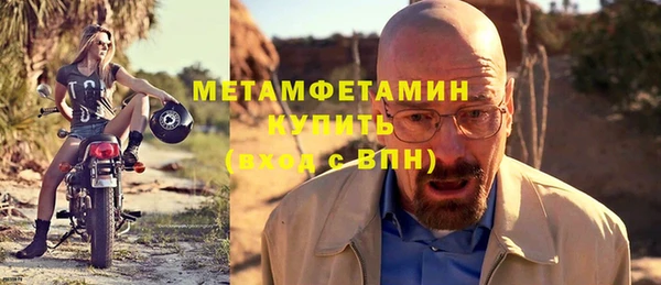 кокаин VHQ Нягань
