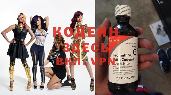 кокаин перу Новодвинск