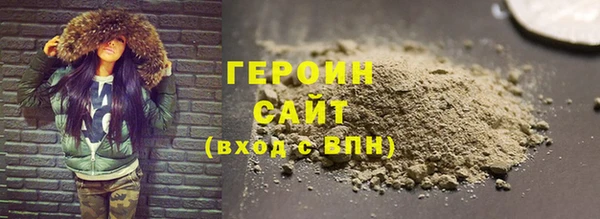 кокаин перу Новодвинск