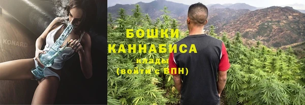 винт Нязепетровск