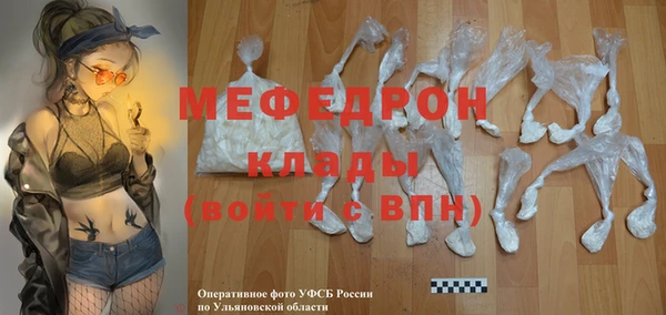 кокаин колумбия Новокубанск