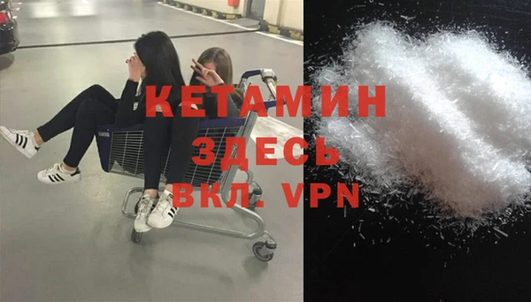 винт Нязепетровск