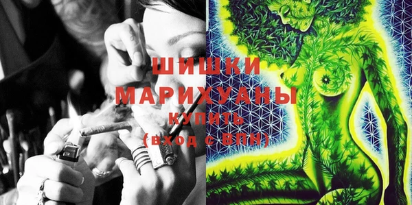 кокаин колумбия Новокубанск