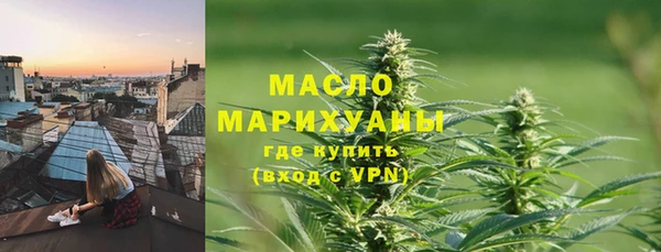 кокаин колумбия Новокубанск
