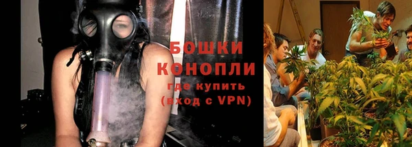 винт Нязепетровск