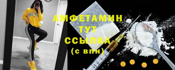 кокаин VHQ Нягань