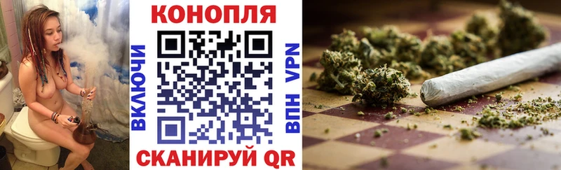 закладки  гидра как зайти  МАРИХУАНА гибрид  Котельниково 